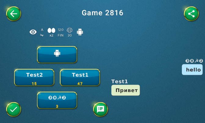 Belka 2 online card game ภาพหน้าจอ 1
