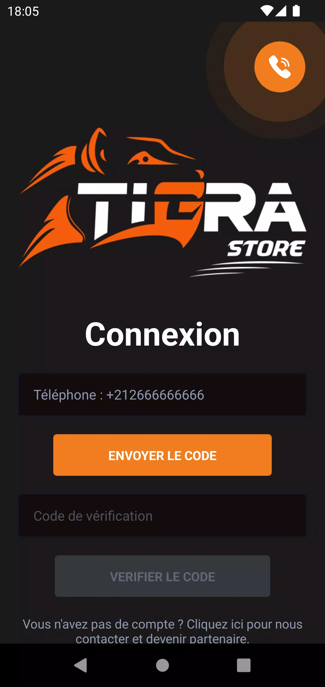 Schermata TIGRA store 0