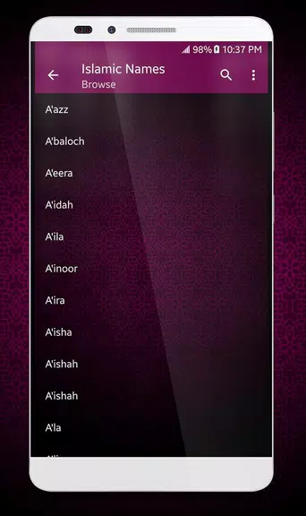 Islamic Names Dictionary Screenshot 1