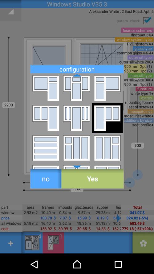 PVC Windows Studio Screenshot 2