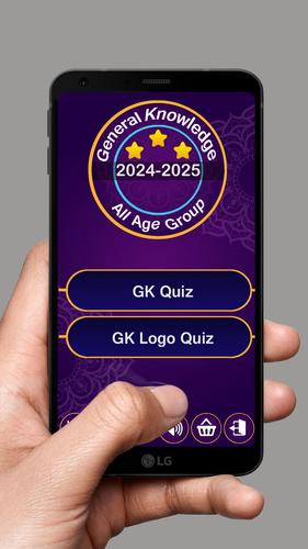 GK Quiz 2024 2025應用截圖第0張