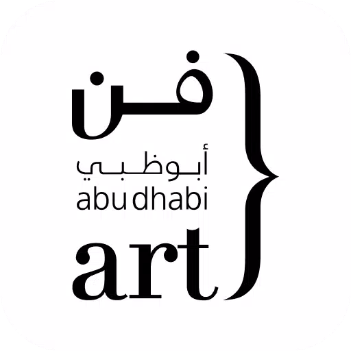 Abu Dhabi Art