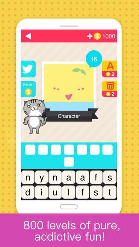 Hi Guess the Japan Скриншот 1