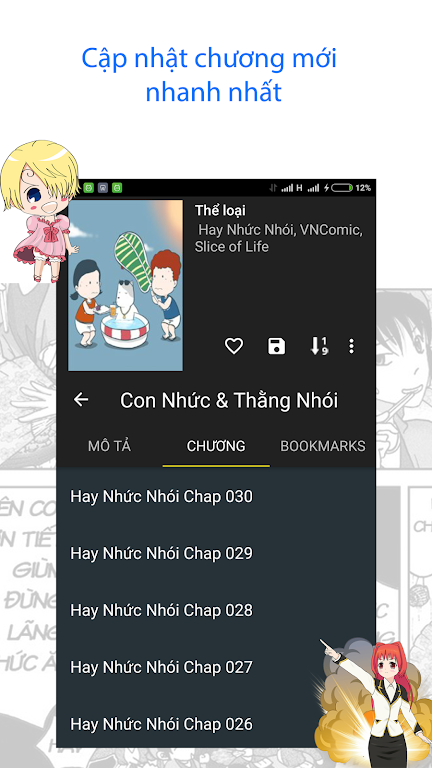 hot manga - comic offline Best Online應用截圖第3張
