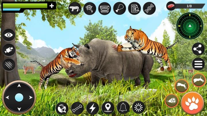 Tiger Simulator Animal Game 3D স্ক্রিনশট 2