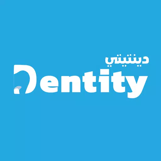 Dentity