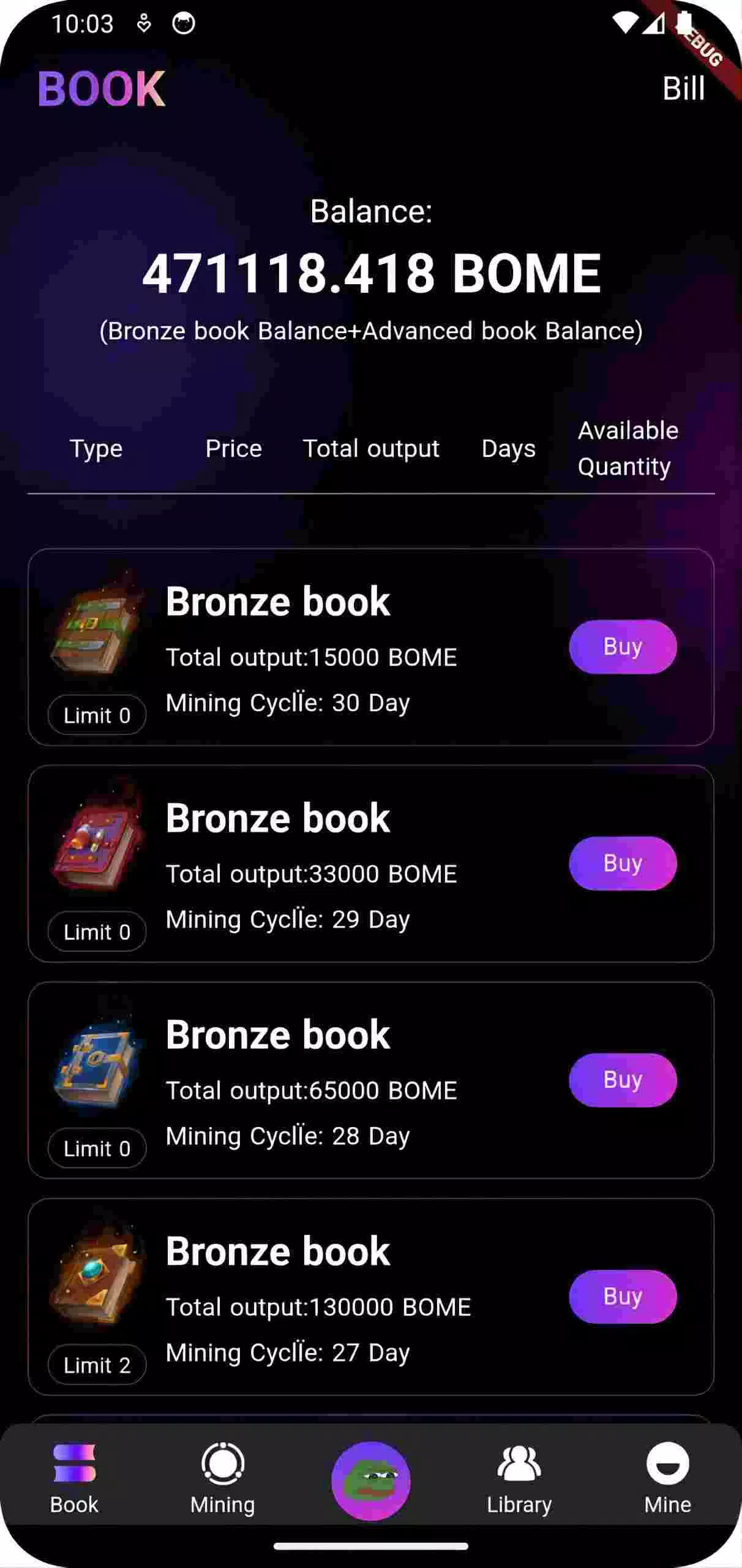 BOME スクリーンショット 2