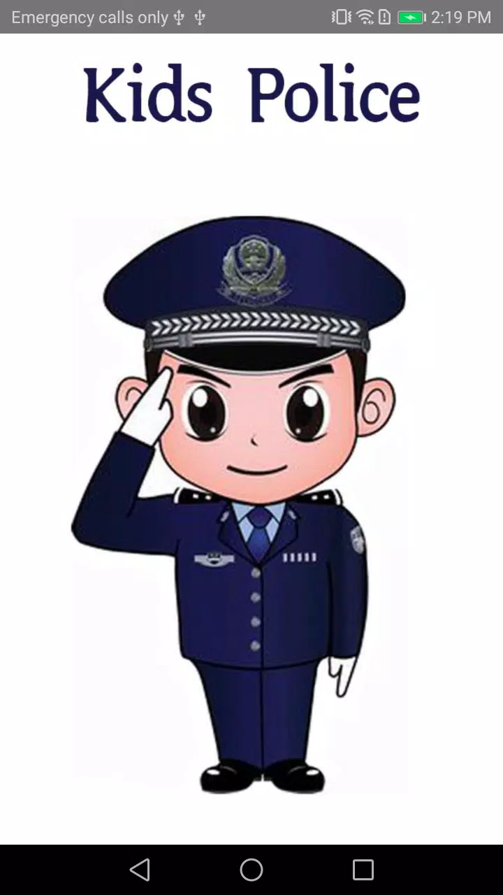 Kids police - for parents Ekran Görüntüsü 0
