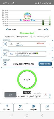 Tx Tunnel Pro - Super Fast Net Capture d'écran 3