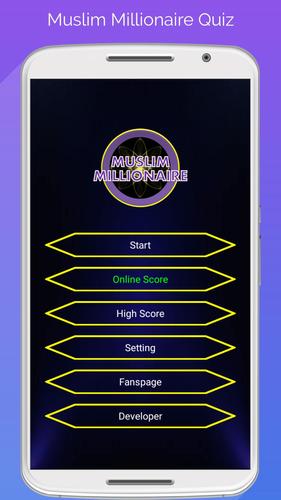 Muslim Millionaire 스크린샷 0