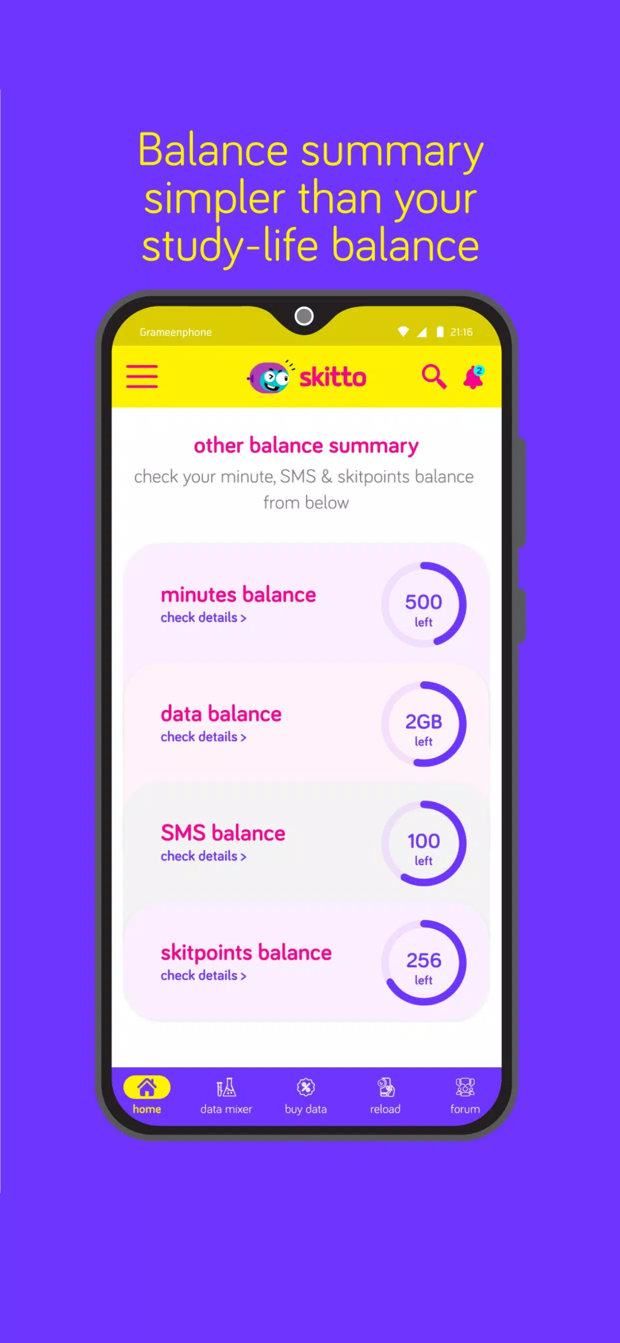 skitto应用截图第2张
