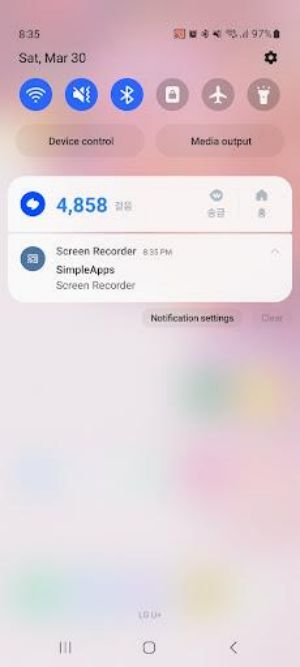 Simple Secret Screen Recorder Скриншот 2