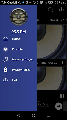 la lupe  93.3 ภาพหน้าจอ 0