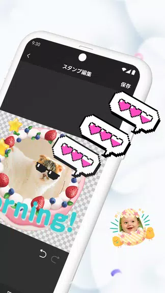 LINE Sticker Maker应用截图第1张