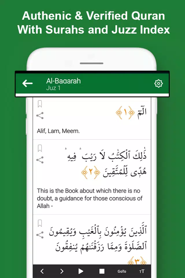 Easy Quran Mp3 Ekran Görüntüsü 1