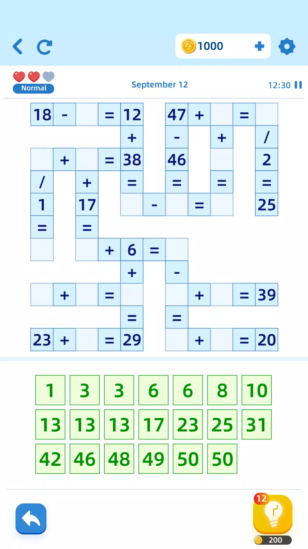 Math Cross Number Puzzle Game Captura de tela 0