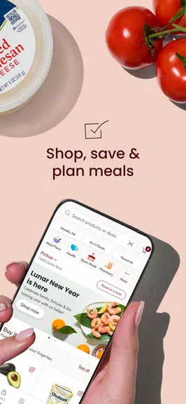 ACME Markets Deals & Delivery Tangkapan skrin 0