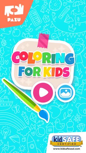 Coloring games for toddlers应用截图第0张