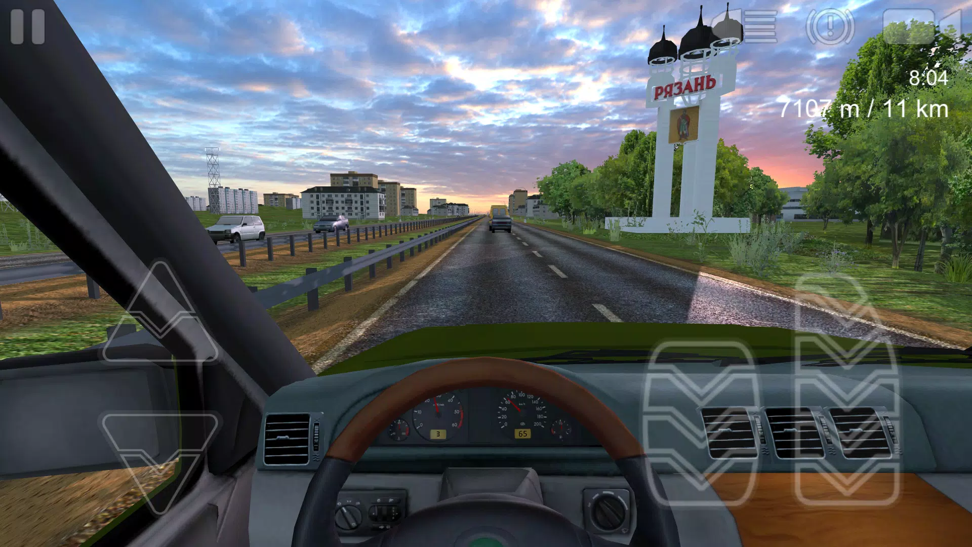Voyage 2: Russian Roads ภาพหน้าจอ 2