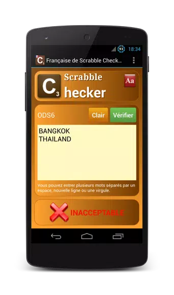 Word Checker - French スクリーンショット 1