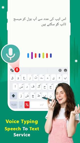 Urdu Keyboard - Translator Captura de pantalla 1