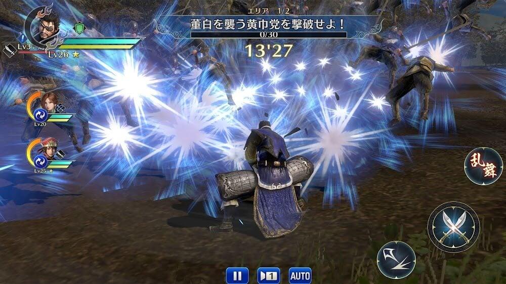 Dynasty Warriors স্ক্রিনশট 2