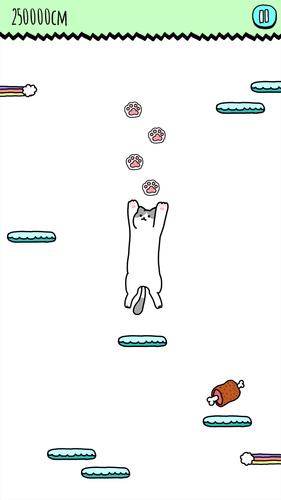 Air Kitty Capture d'écran 2