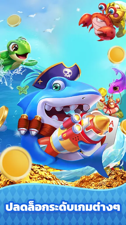 CandyGo-Easy Fun Game 스크린샷 2
