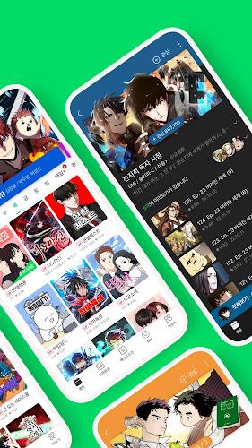 네이버 웹툰 - Naver Webtoon Captura de tela 1