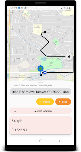 Fake GPS Emulator Скриншот 2