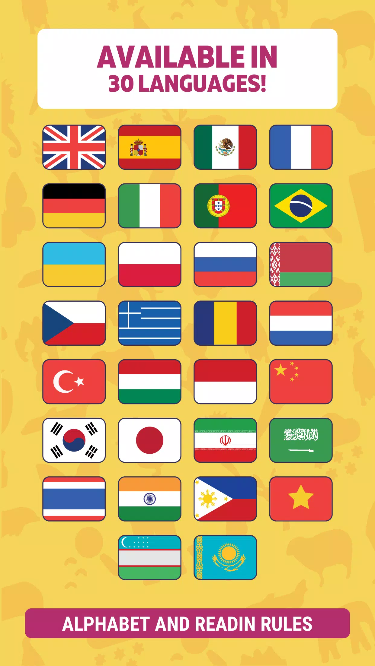 English for Beginners: LinDuo應用截圖第0張