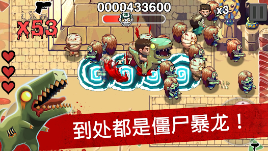 Age of Zombies應用截圖第3張