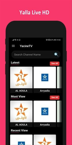 <p>Yalla Live TV APK 以其直觀的界麵優先考慮無縫的用戶體驗，讓每個人都可以使用。  定期更新和用戶反饋可確保應用程序保持最新狀態並響應用戶需求。  享受根據您的喜好量身定製的個性化觀看體驗。  探索廣泛的內容，包括實時比分的體育直播、阿拉伯電影和獨家節目。  該應用程序支持多種語言和視頻質量，適合各種設備，包括 Android 智能手機、電視和 Chromecast。</p>
<p><img src=