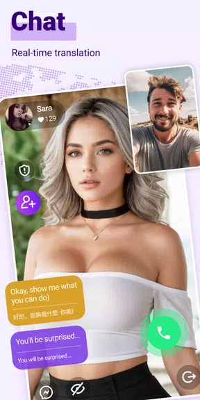 Video Chat Live Roulette Schermafbeelding 1