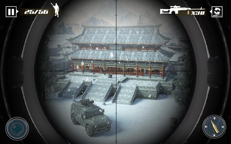 SWAT Sniper Fps Gun Games Ảnh chụp màn hình 1