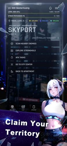 Arclight City Captura de pantalla 0