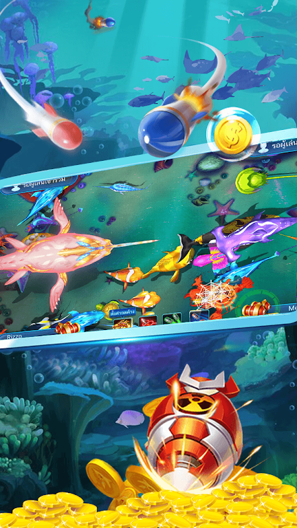 Pop Fishing ภาพหน้าจอ 0