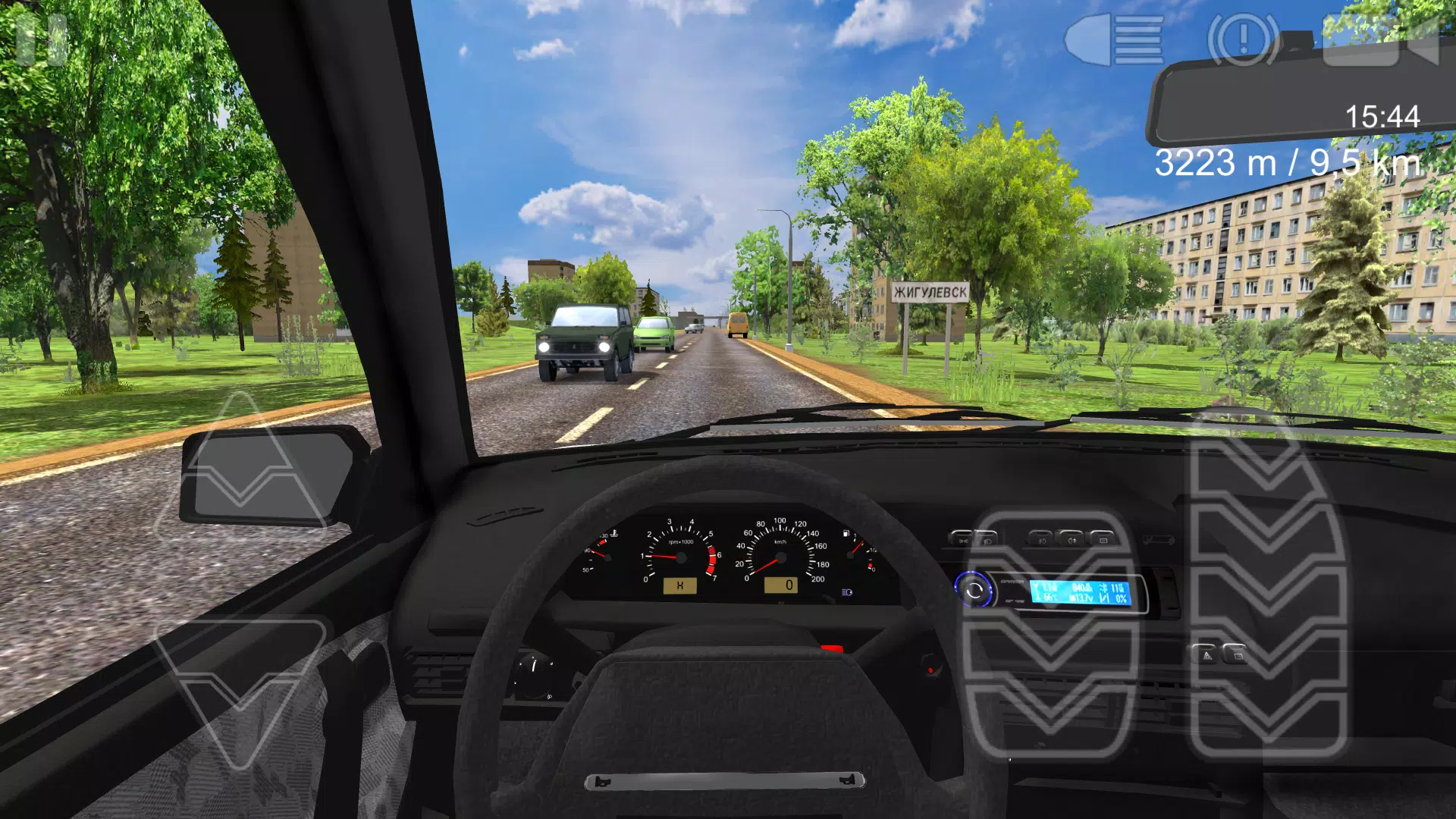 Voyage 2: Russian Roads ภาพหน้าจอ 0