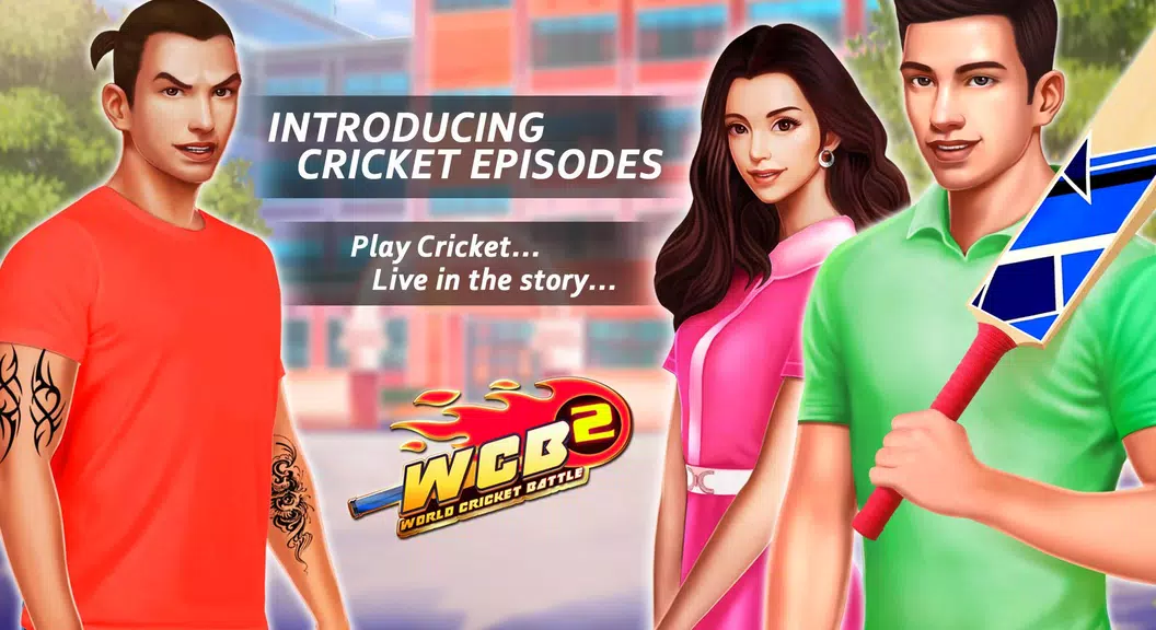 WCB2 Play My Career Cricket Screenshot 2