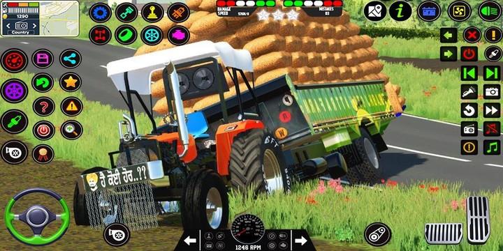 Tractor Games: Tractor Farming Screenshot 0