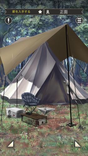 脱出ゲーム 雨の日のキャンプ應用截圖第2張