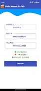 TN VILLAGE MAP TOWNMAP BUYER Tangkapan skrin 1