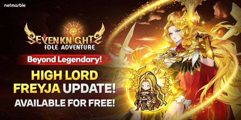 “七騎士閒置冒險更新：新高級弗雷雅添加了”