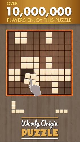 Block Puzzle Woody Origin应用截图第0张