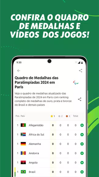ge Captura de pantalla 2