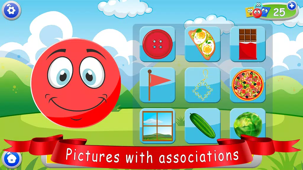 Learn shapes — kids games ဖန်သားပြင်ဓာတ်ပုံ 2