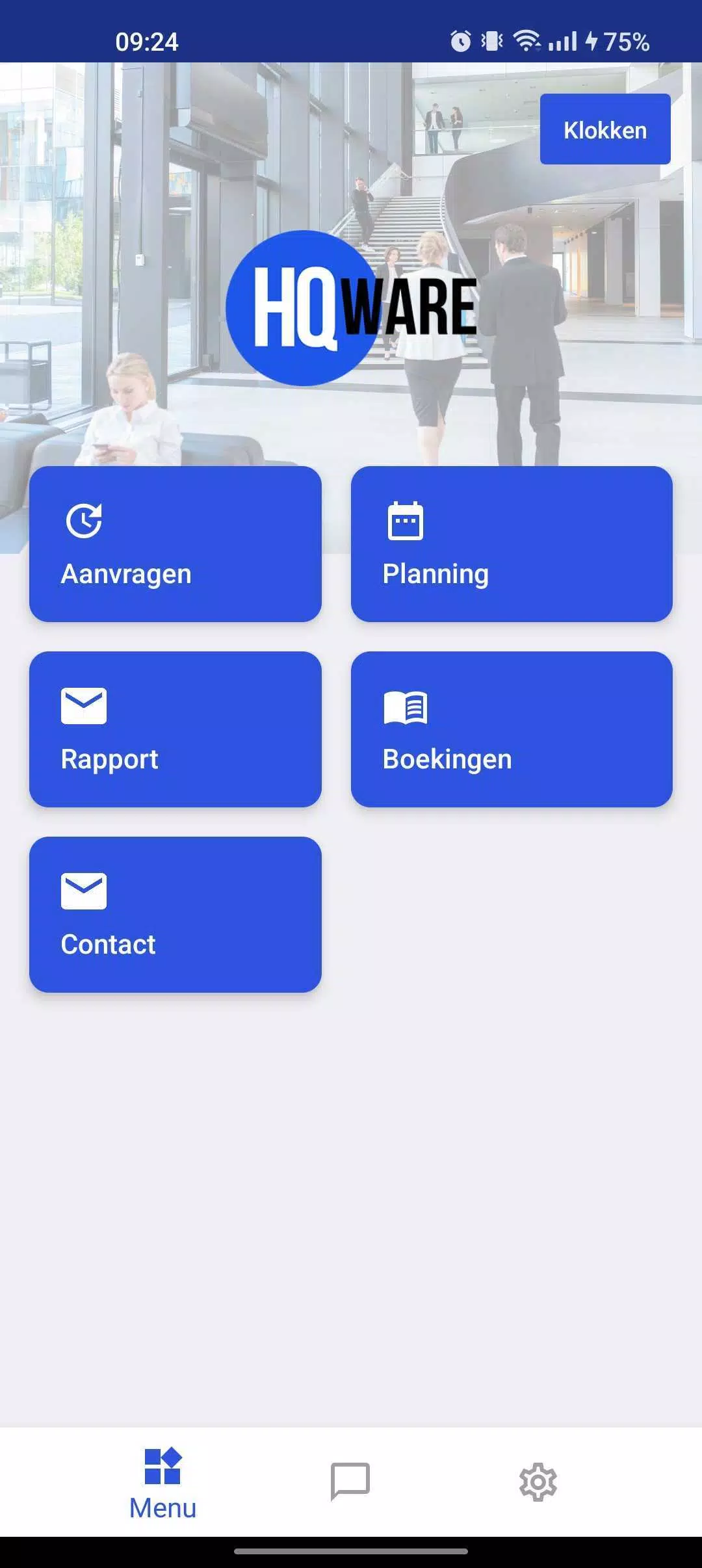 HQware ภาพหน้าจอ 0