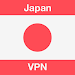 VPN Japan - 日本のIP を取得