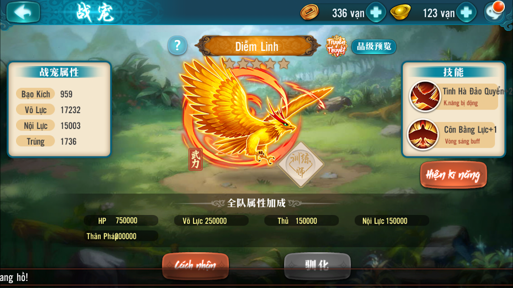 Vua Hiệp Khách - Lệnh Giang Hồ HD Schermafbeelding 0
