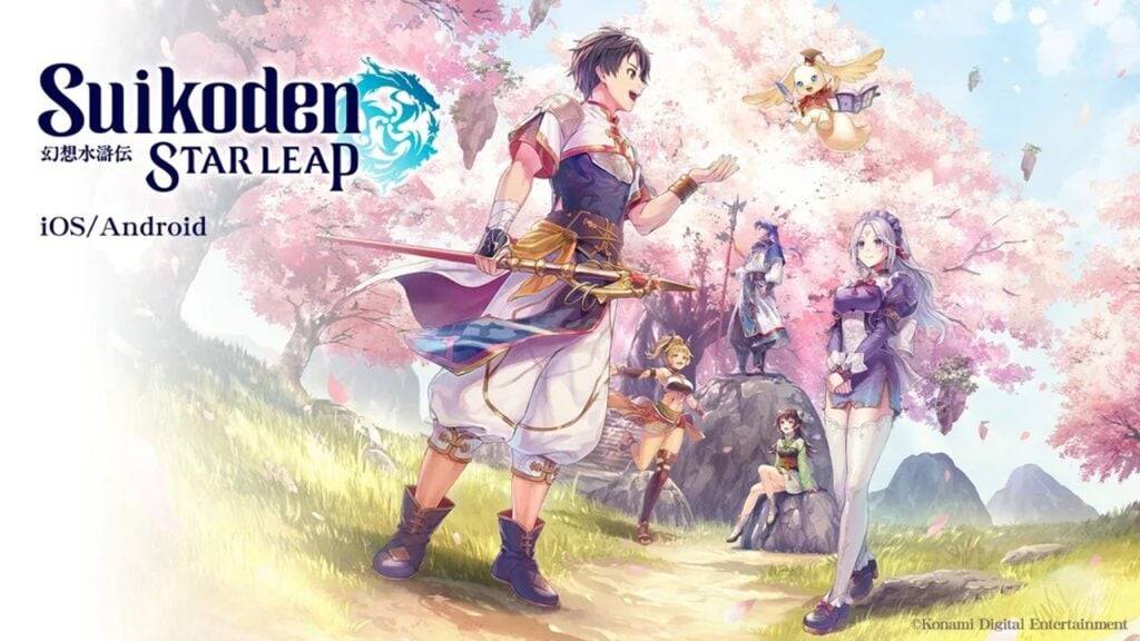 Konami เปิดตัว Suikoden มือถือ: Star Leap